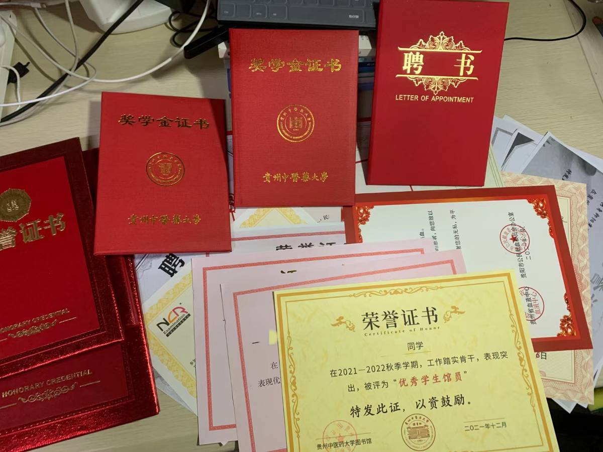 机器人及人工智能大赛